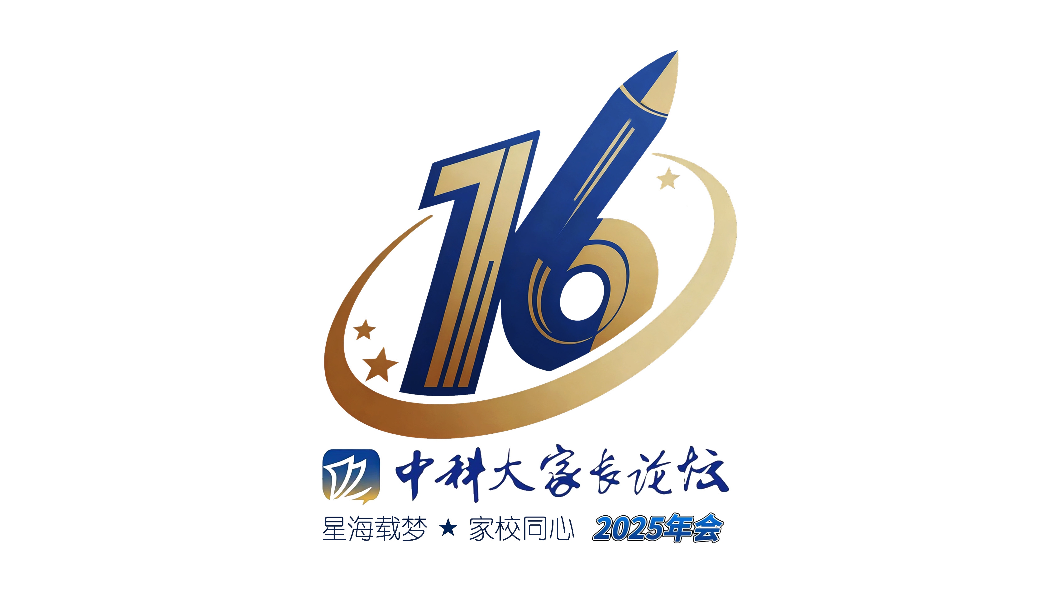 2025��ᣨ16��